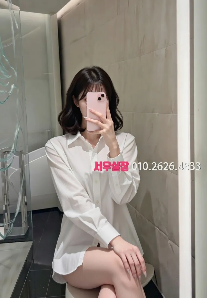 논현 퍼블릭 프리미엄 라인업 22번 프로필