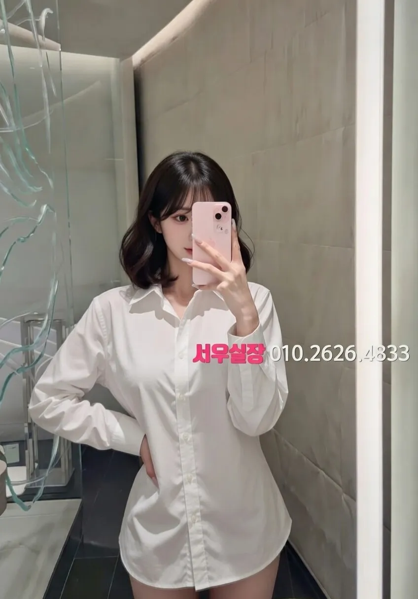 논현 보도 프리미엄 라인업 23번 프로필