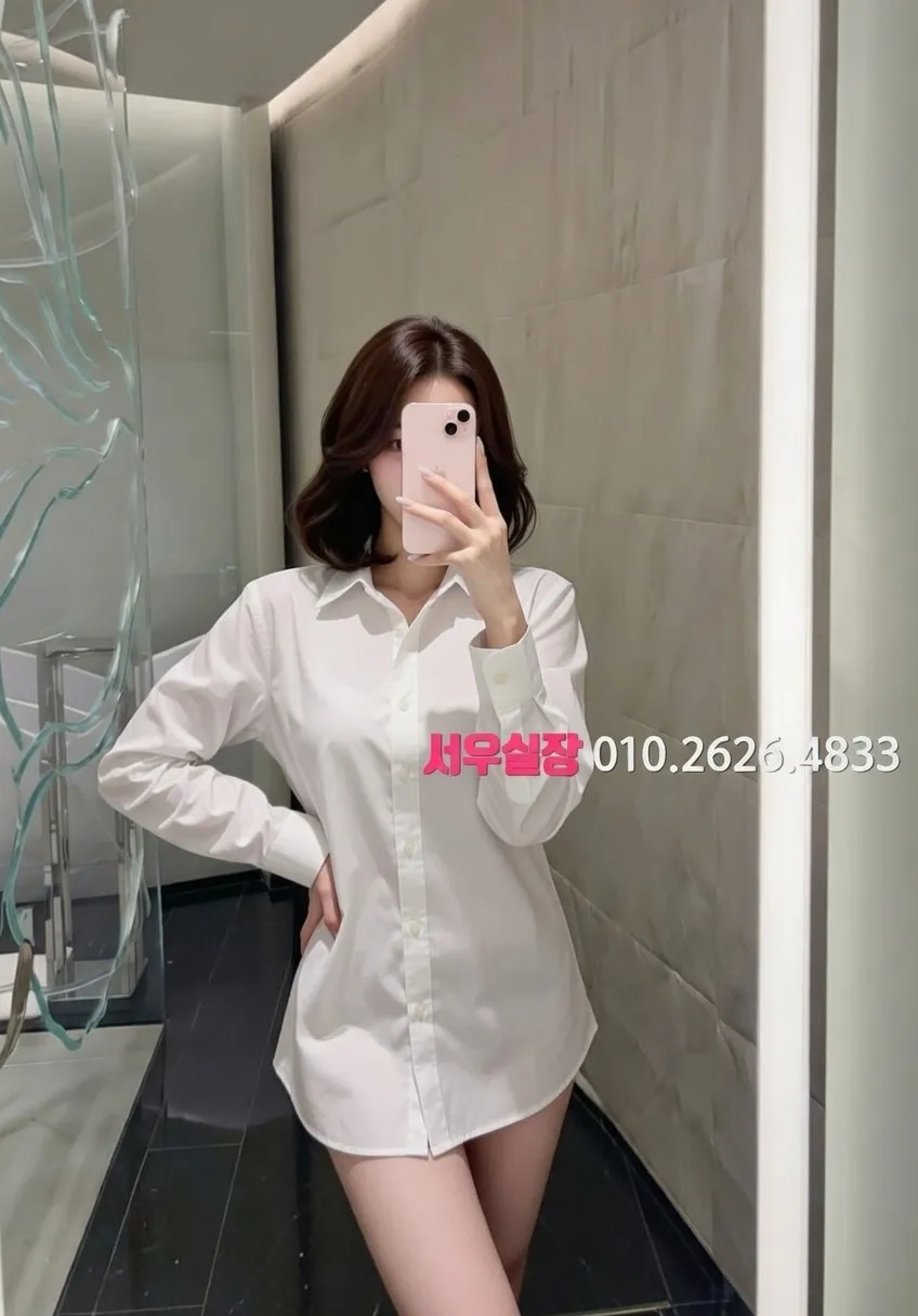 논현 보도 추천 및 검증된 최상급 프리미엄 업소 스크린샷