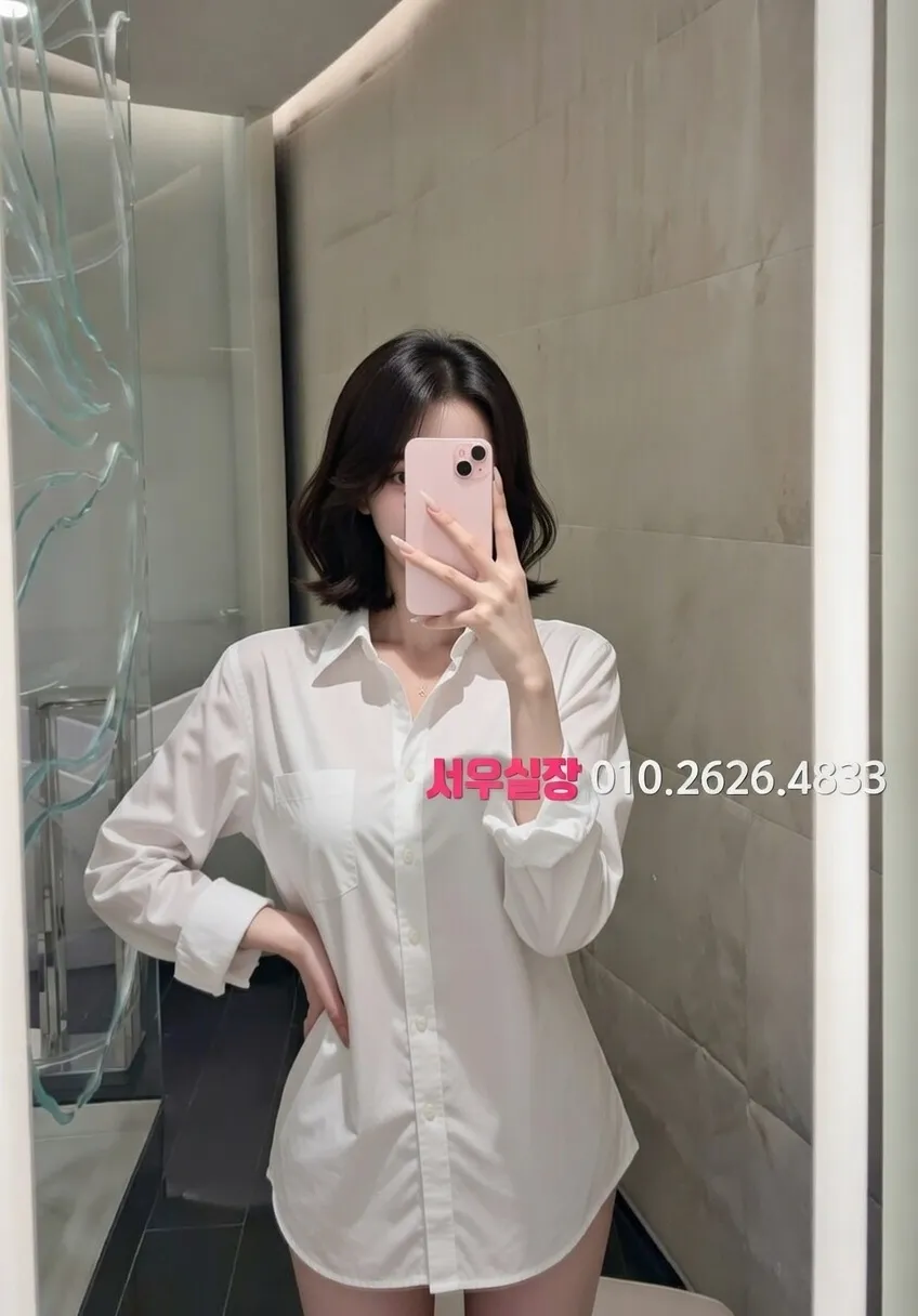 논현 보도 프리미엄 라인업 19번 프로필