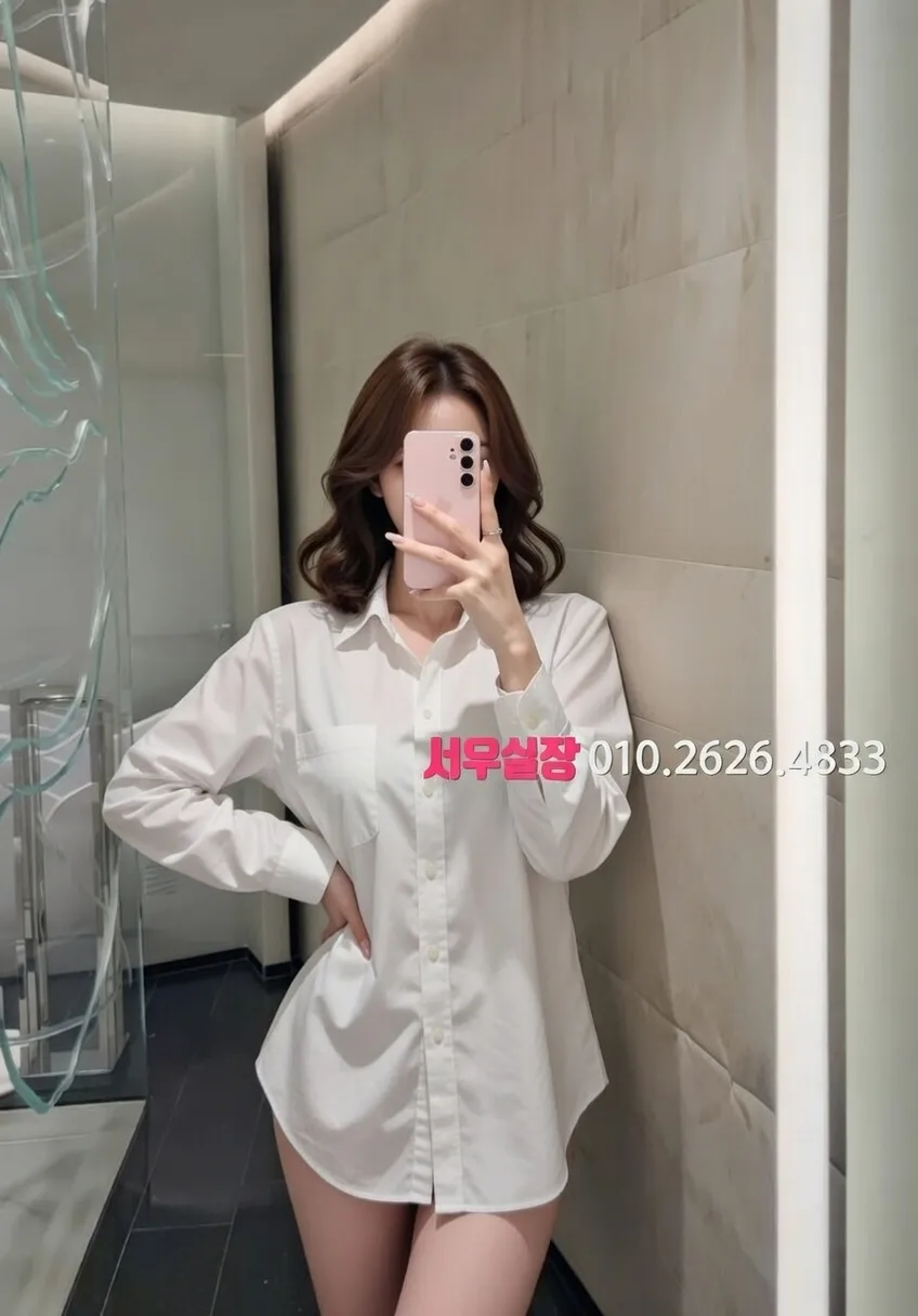 논현 풀살롱 프리미엄 라인업 31번 프로필