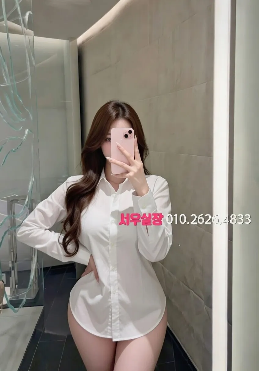 논현 풀살롱 프리미엄 라인업 16번 프로필