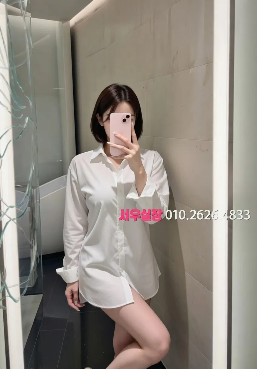 논현 룸살롱 프리미엄 라인업 28번 프로필