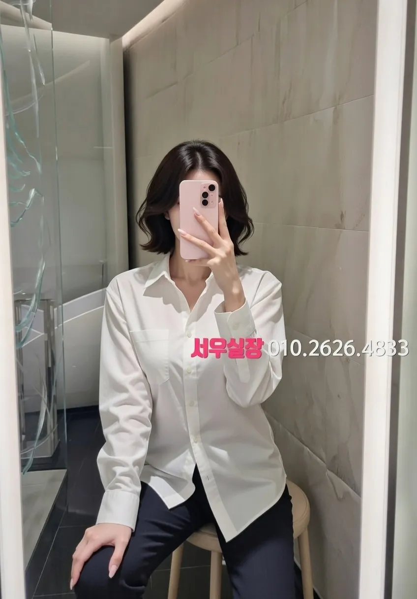 논현 보도 프리미엄 라인업 5번 프로필