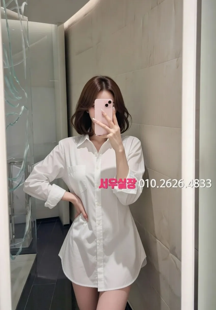 논현 텐프로 프리미엄 라인업 2번 프로필