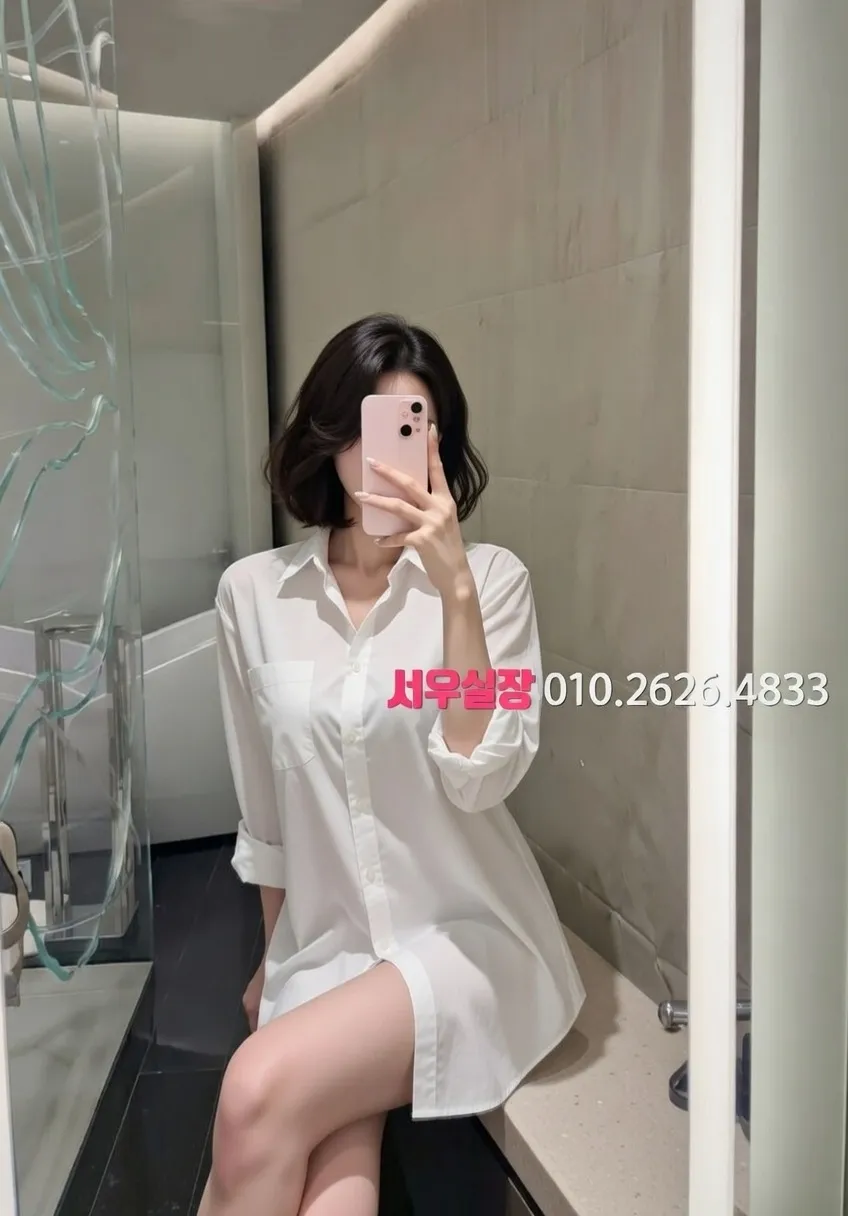 논현 기모노룸 프리미엄 라인업 2번 프로필