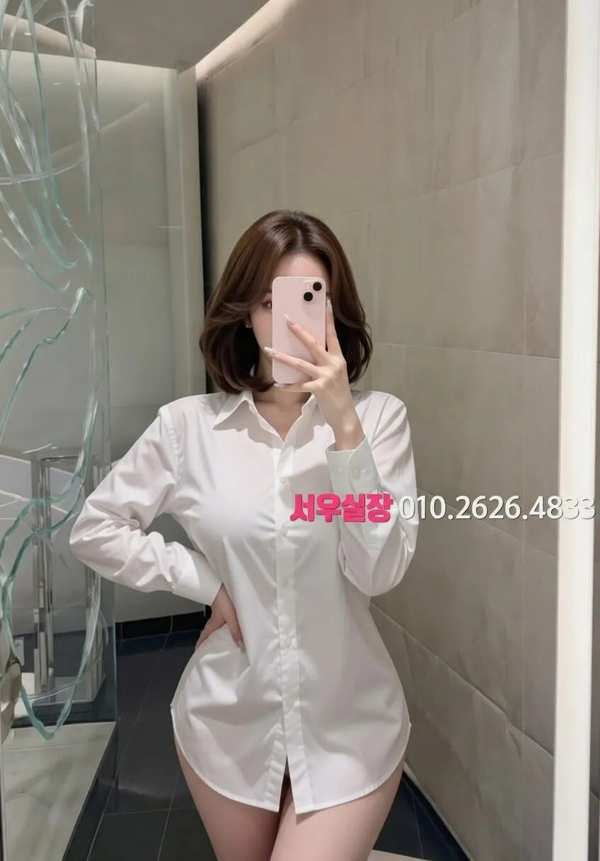 논현 셔츠룸 프리미엄 라인업 21번 프로필