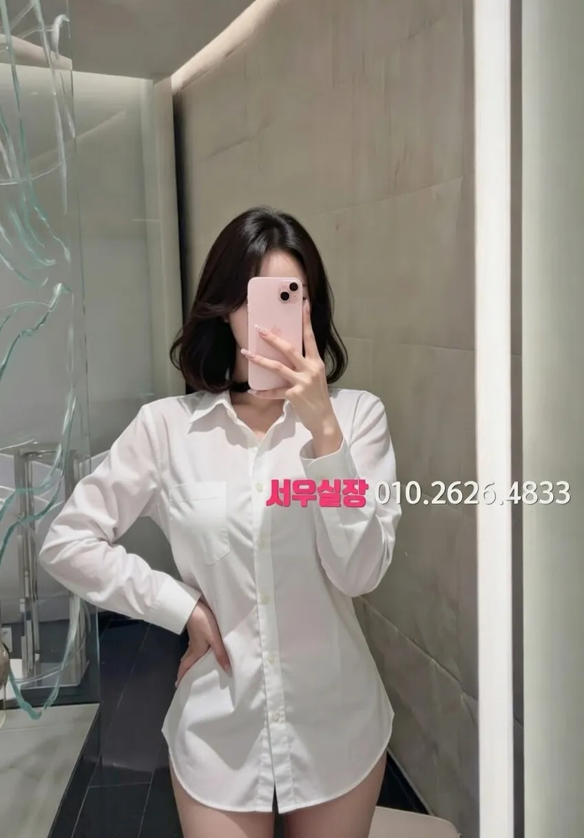 논현 미러룸 프리미엄 라인업 6번 프로필