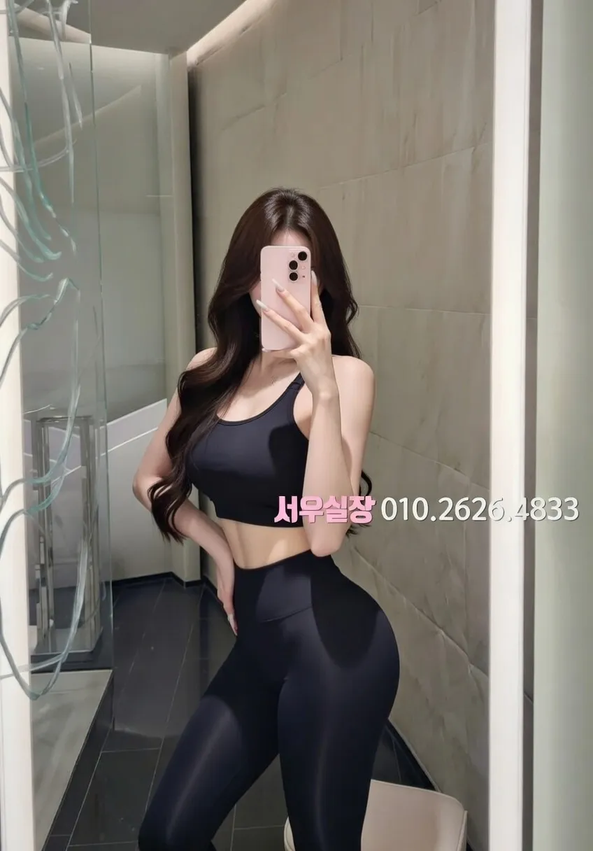 논현 호빠 프리미엄 라인업 31번 프로필