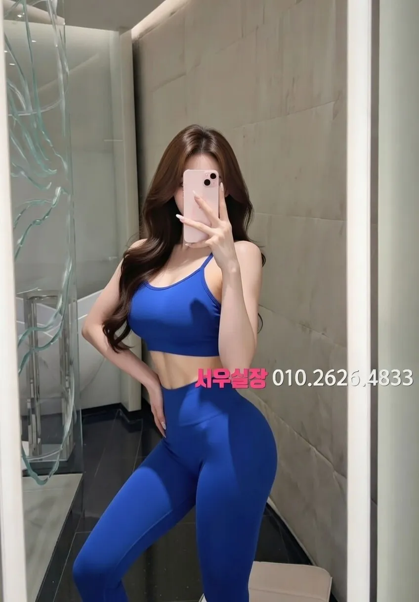 논현 텐프로 프리미엄 라인업 32번 프로필