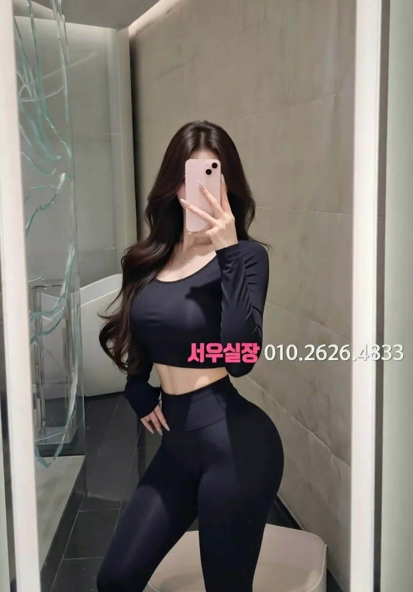 논현 기모노룸 프리미엄 라인업 19번 프로필