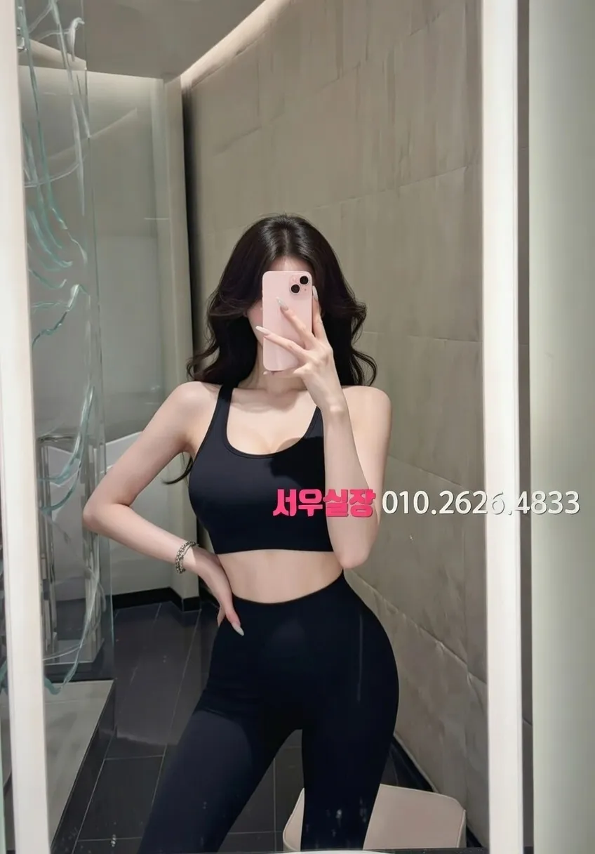 논현 호빠 프리미엄 라인업 2번 프로필