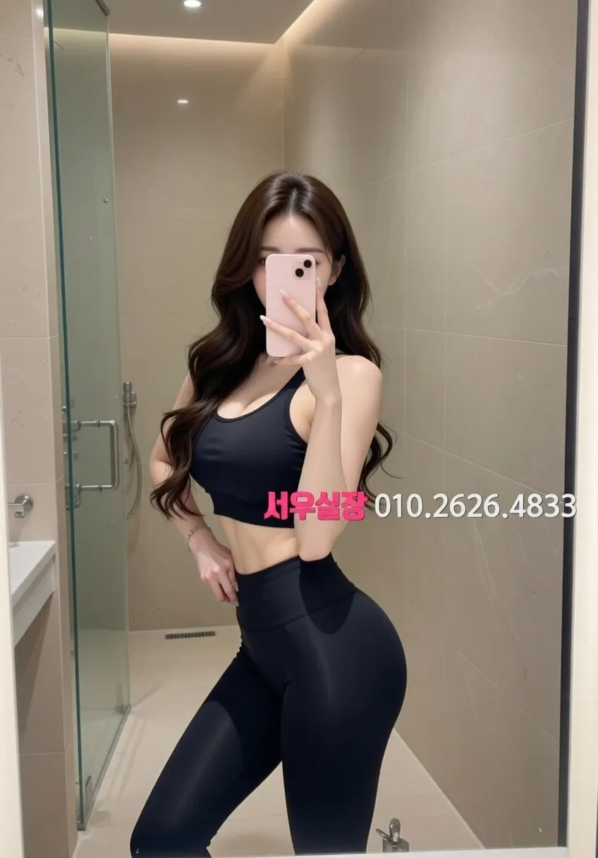 논현 퍼블릭 프리미엄 라인업 20번 프로필