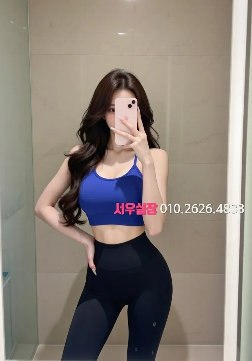 논현 풀살롱 프리미엄 라인업 35번 프로필