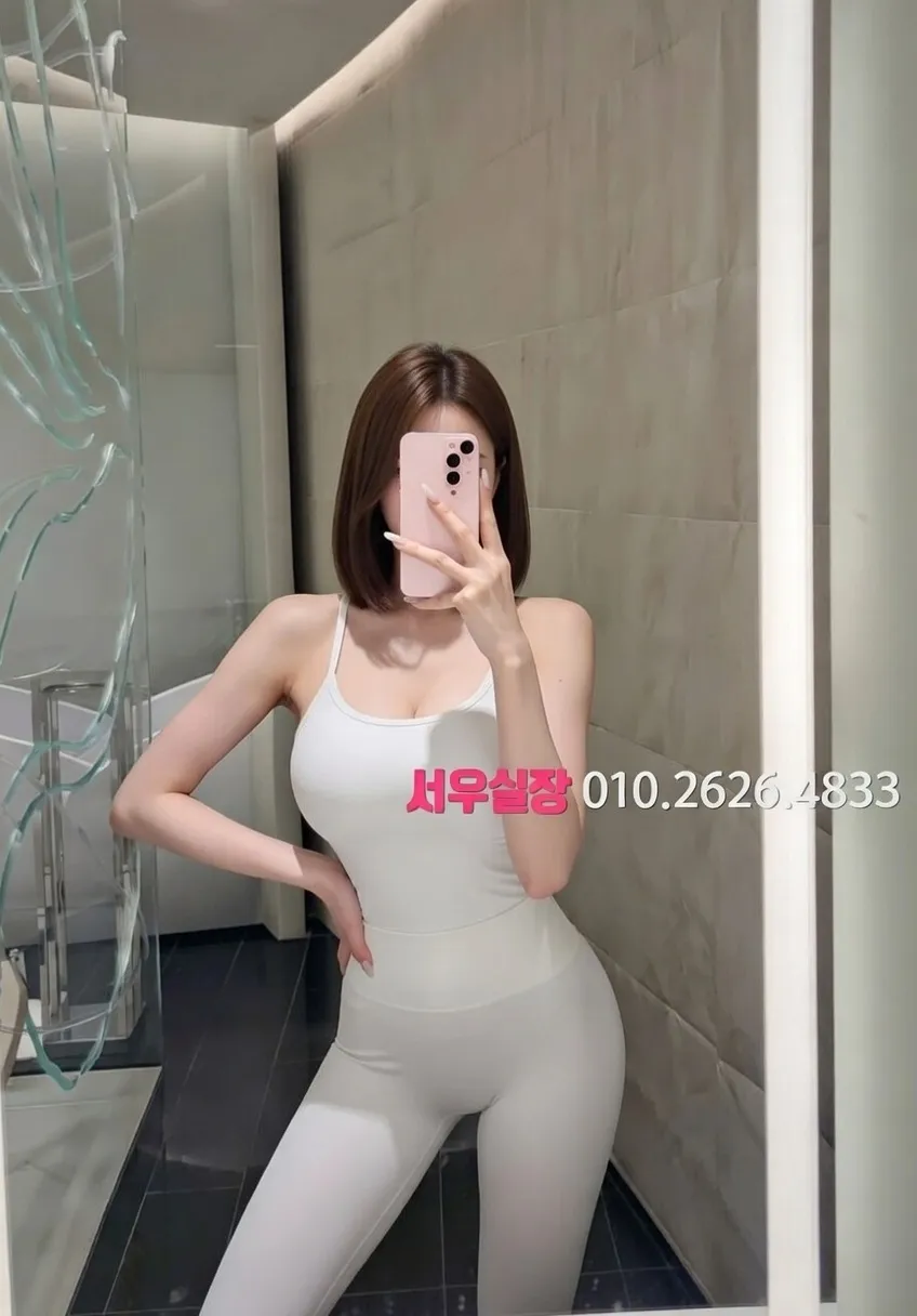 논현 풀살롱 프리미엄 라인업 38번 프로필