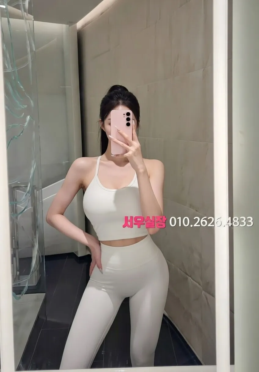 논현 텐프로 프리미엄 라인업 11번 프로필