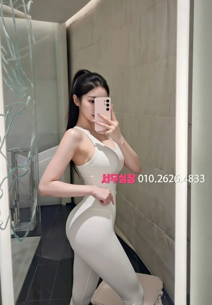 논현 하드코어 프리미엄 라인업 14번 프로필