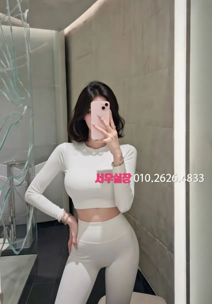 논현 미러룸 프리미엄 라인업 15번 프로필