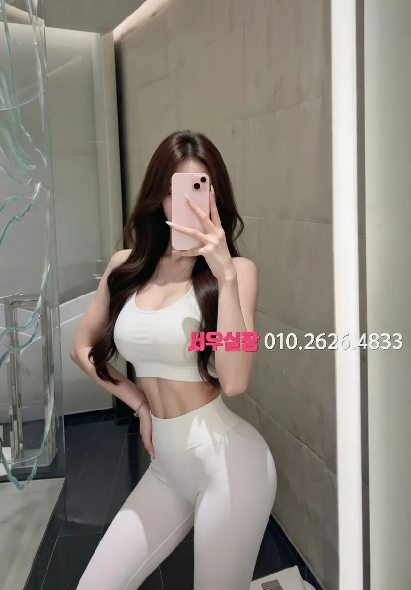 논현 보도 프리미엄 라인업 9번 프로필
