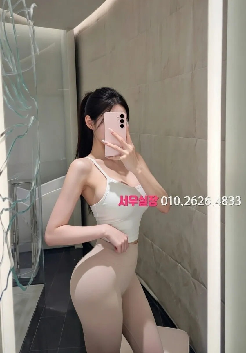 논현 란제리룸 프리미엄 라인업 26번 프로필