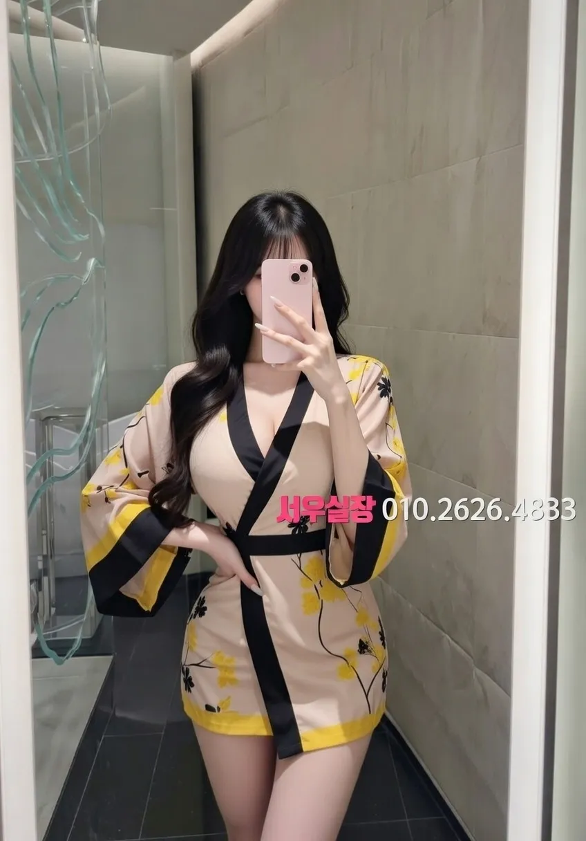 논현 룸살롱 프리미엄 라인업 17번 프로필