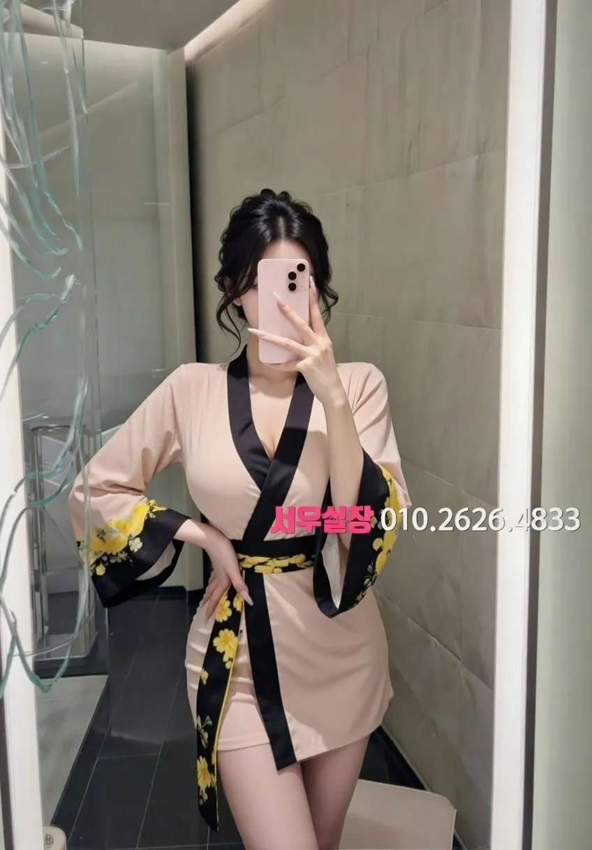 논현 가라오케 프리미엄 라인업 22번 프로필