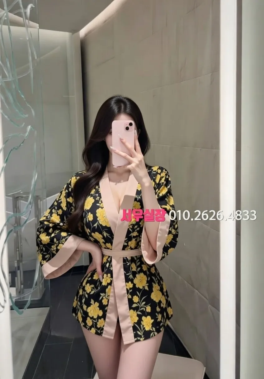 논현 하이퍼블릭 프리미엄 라인업 24번 프로필