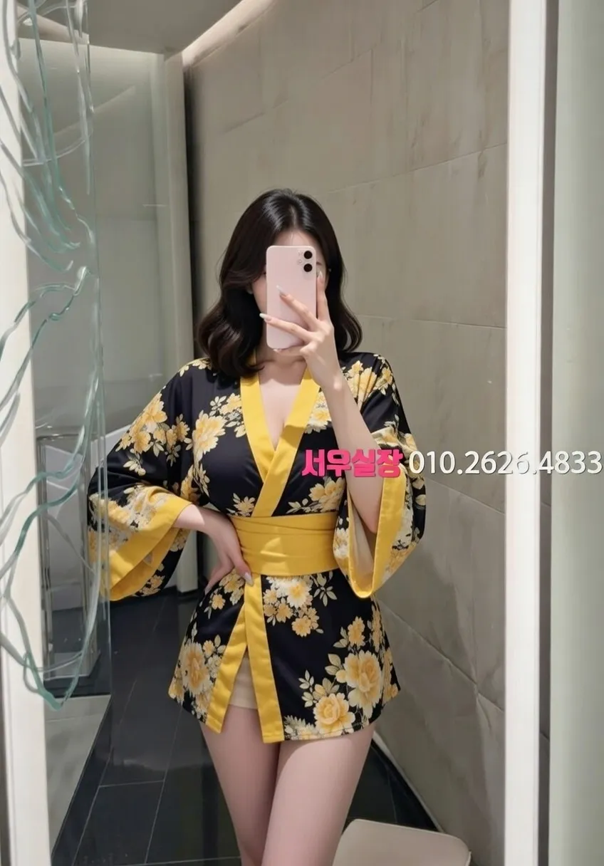 논현 쩜오 프리미엄 라인업 27번 프로필