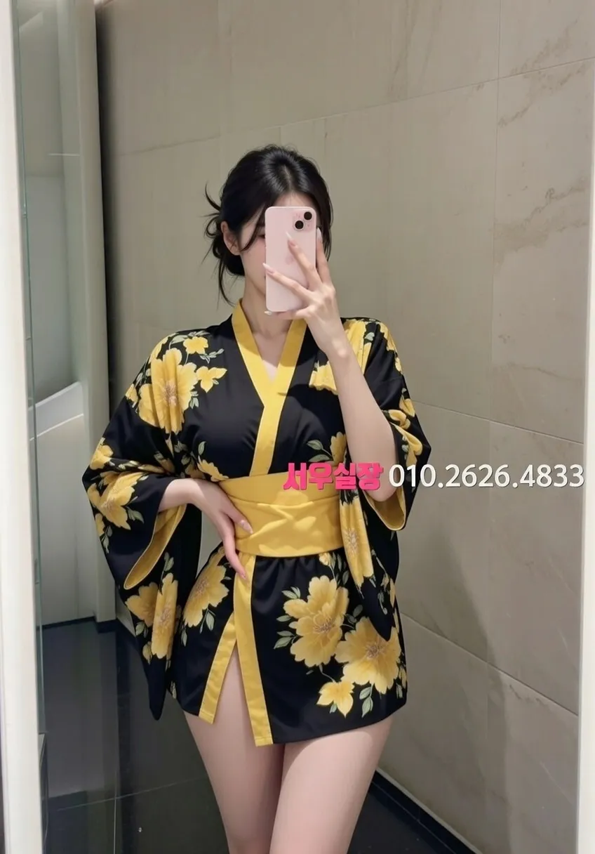 논현 쩜오 프리미엄 라인업 3번 프로필