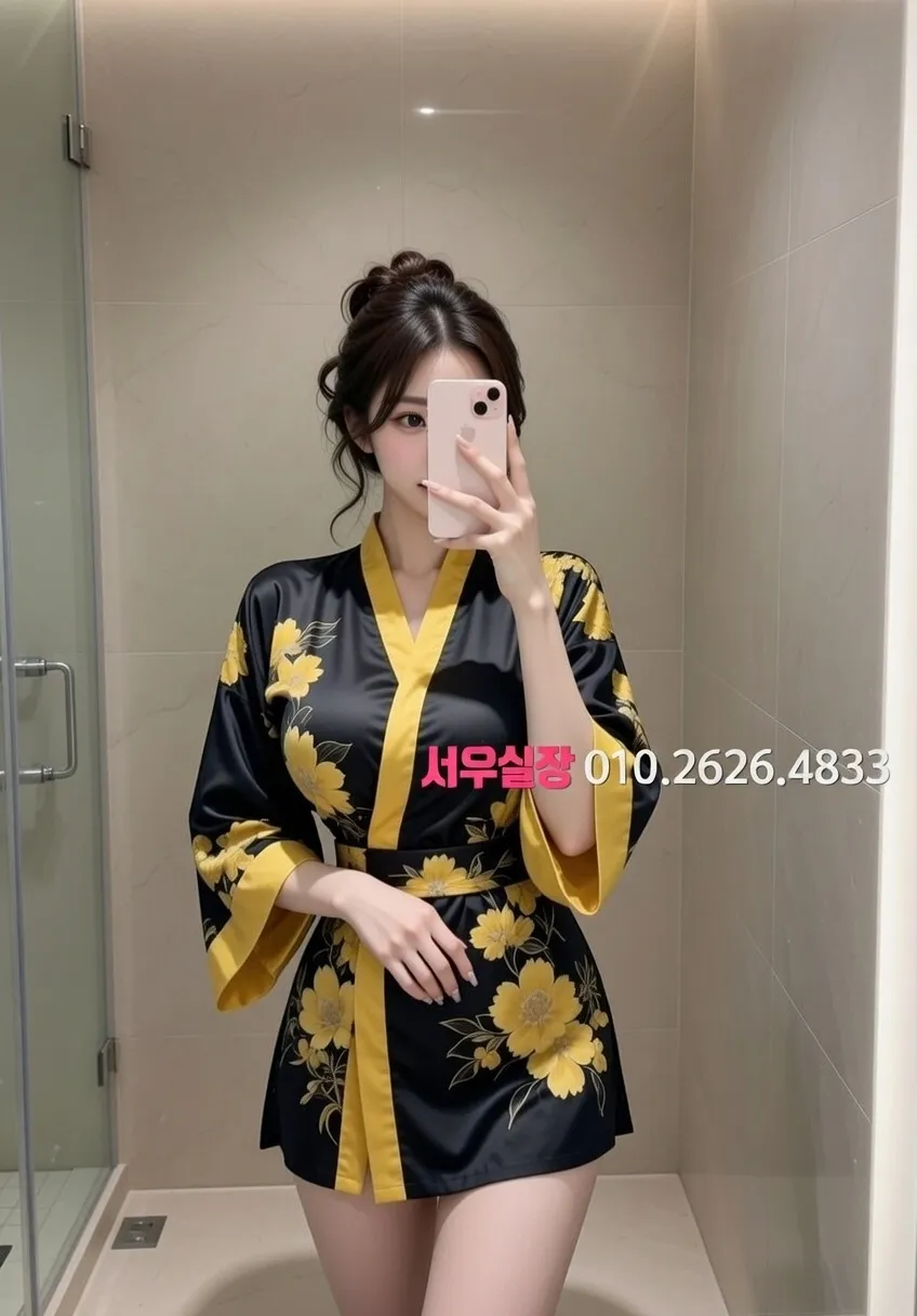 논현 호빠 프리미엄 라인업 39번 프로필