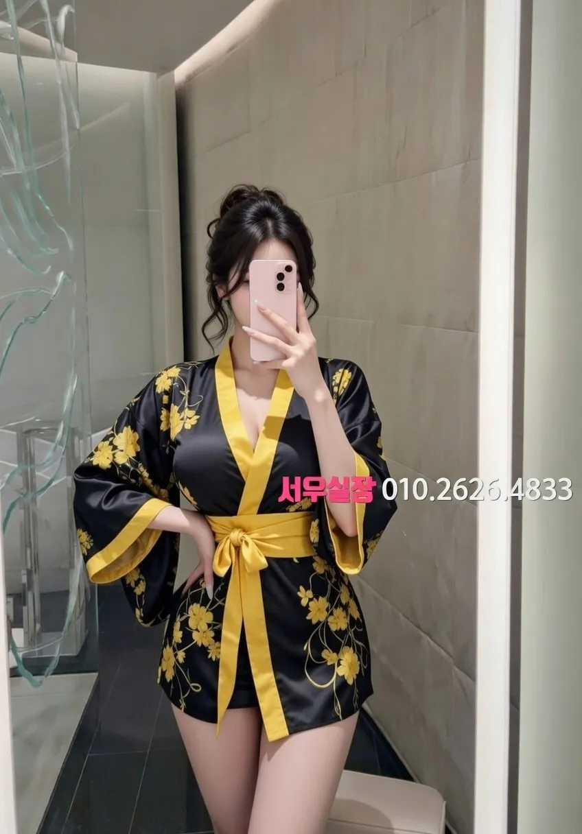 논현 쩜오 프리미엄 라인업 14번 프로필