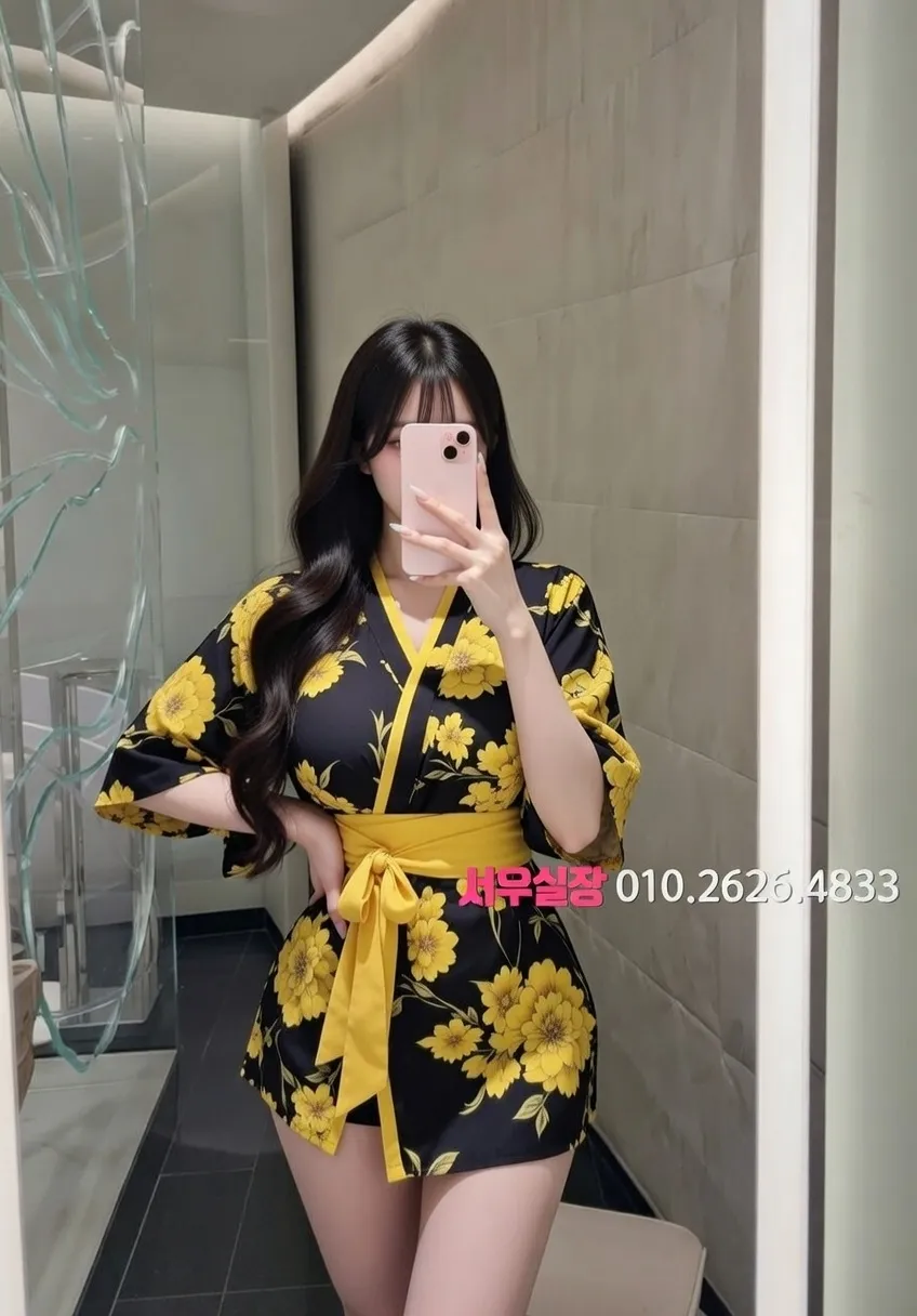 논현 정빠 추천 및 검증된 최상급 프리미엄 업소 스크린샷