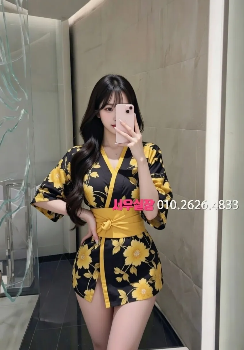 논현 룸살롱 추천 및 검증된 최상급 프리미엄 업소 스크린샷