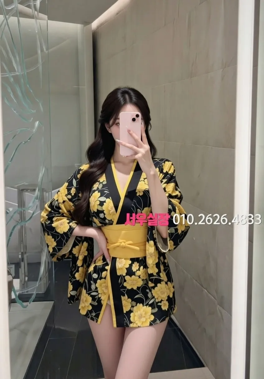 논현 베트남노래방 추천 및 검증된 최상급 프리미엄 업소 스크린샷