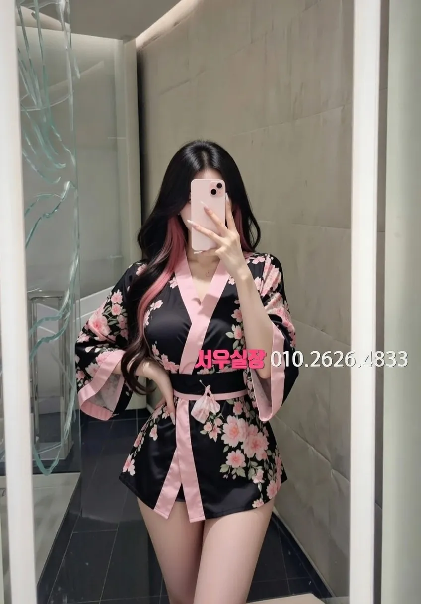 논현 풀싸롱 프리미엄 라인업 18번 프로필