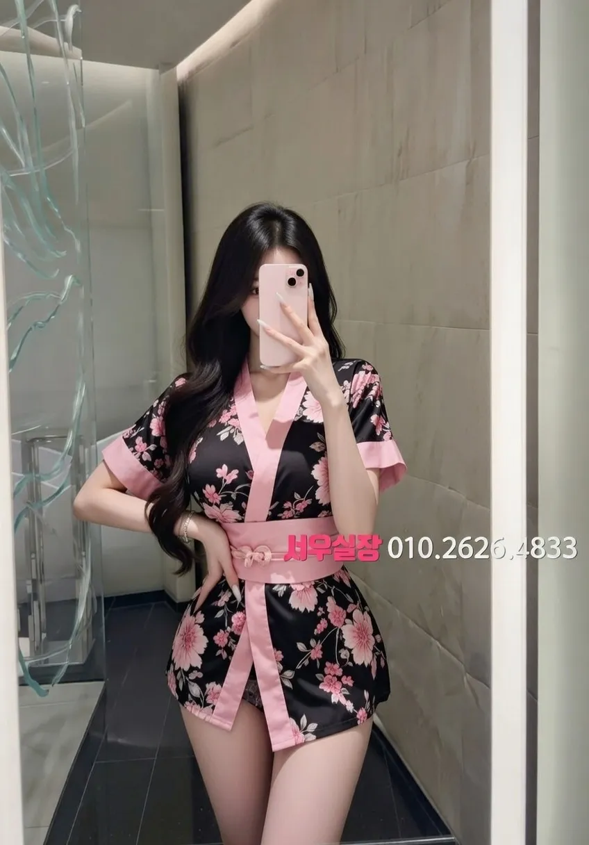 논현 스탠드바 프리미엄 라인업 10번 프로필