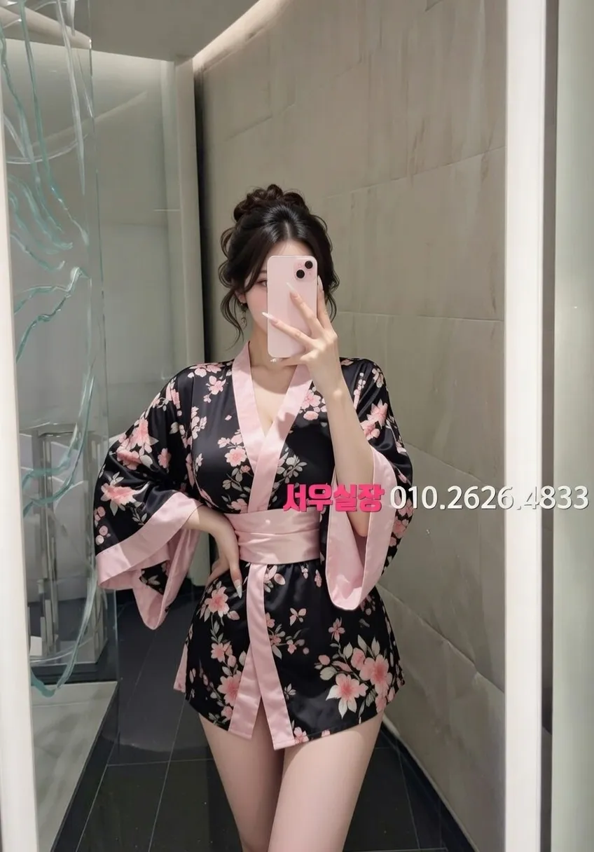 논현 셔츠룸 프리미엄 라인업 24번 프로필