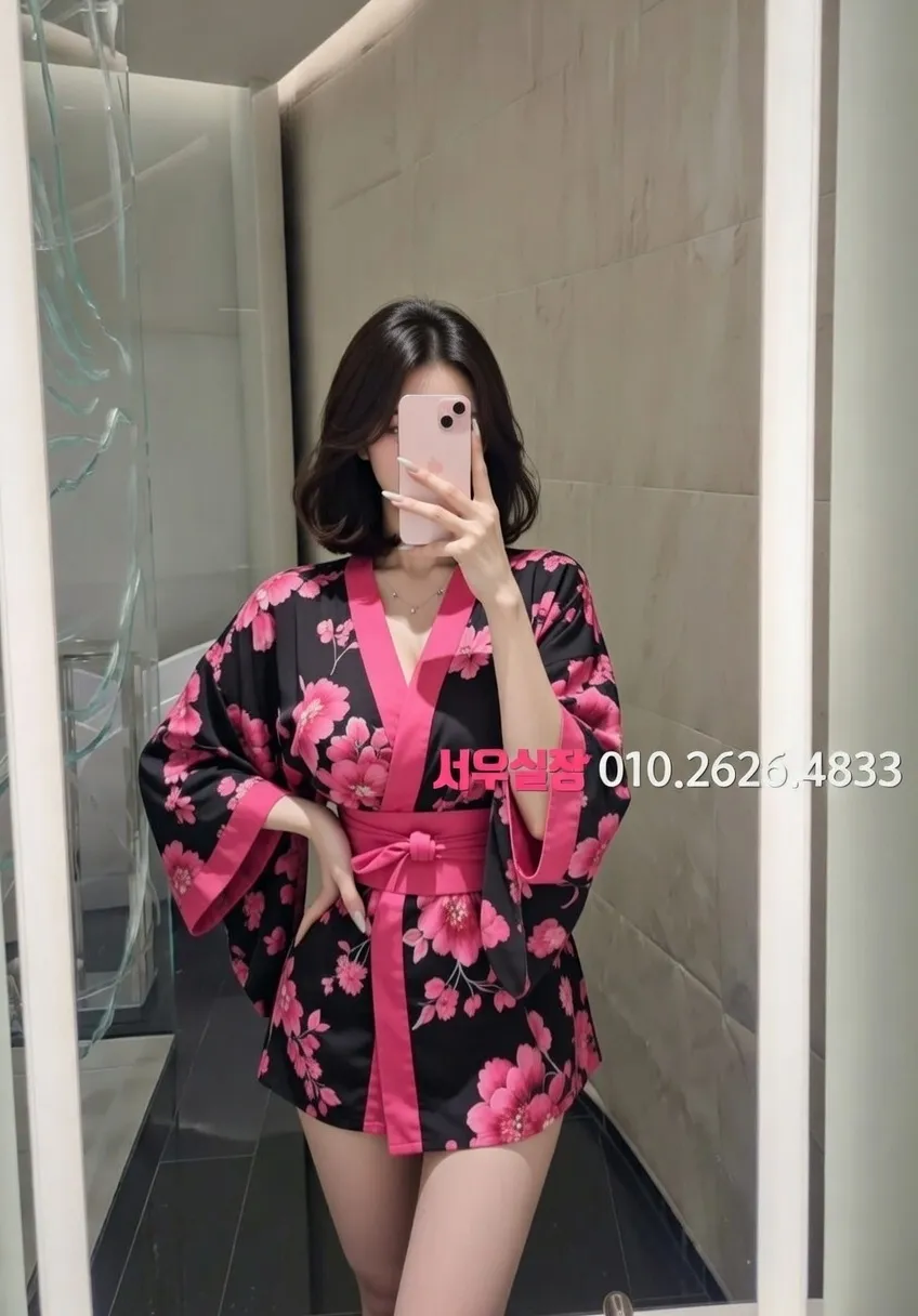 논현 풀살롱 프리미엄 라인업 11번 프로필