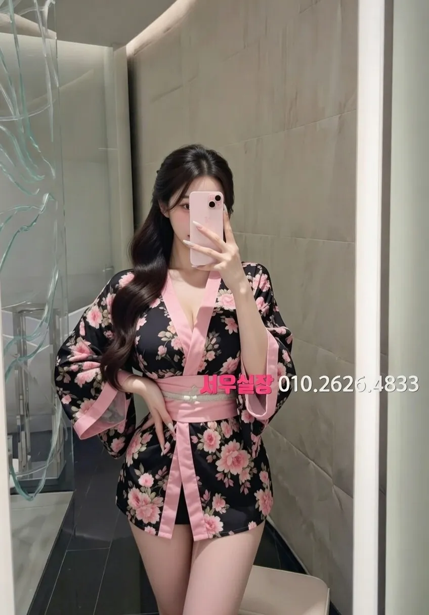 논현 노래빵 프리미엄 라인업 18번 프로필