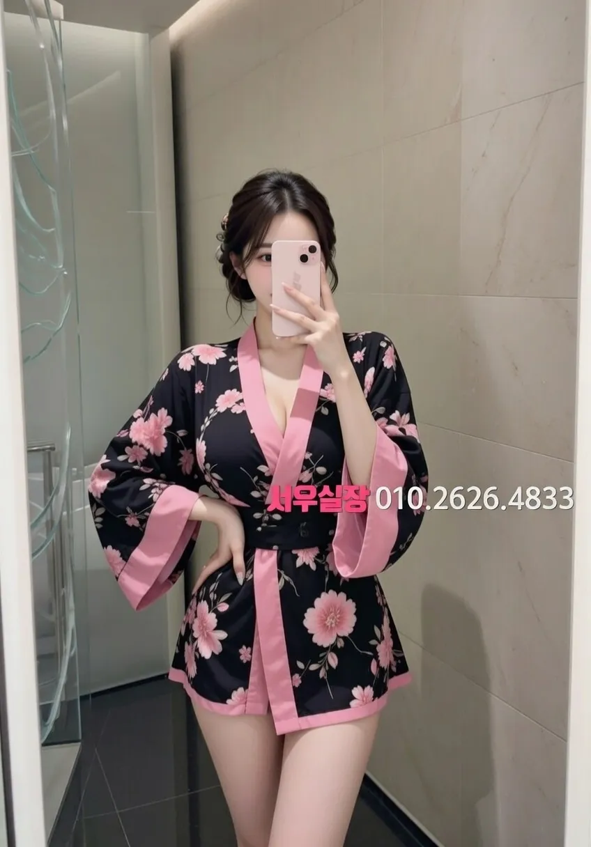 논현 호빠 프리미엄 라인업 25번 프로필