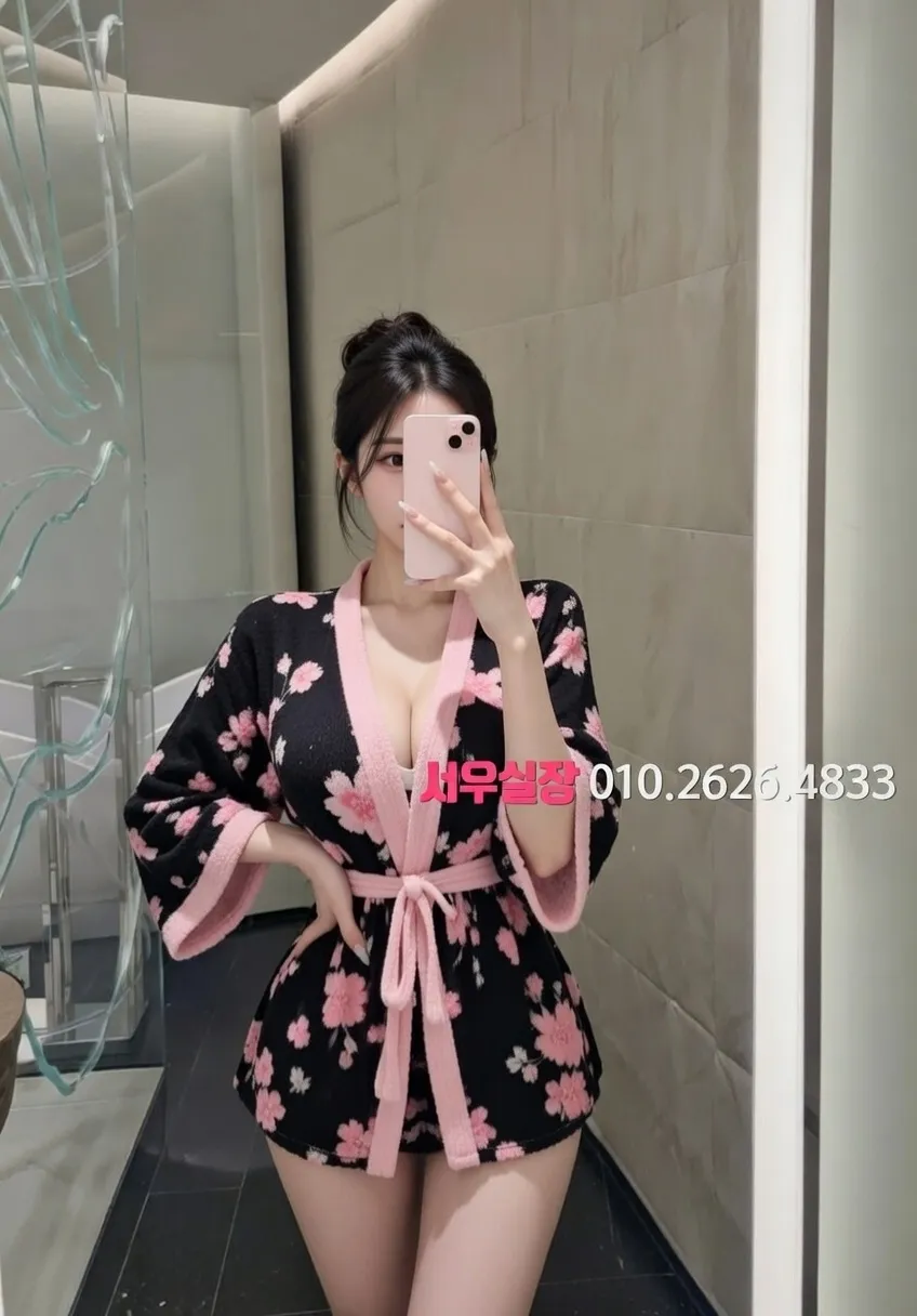 논현 일프로 프리미엄 라인업 23번 프로필