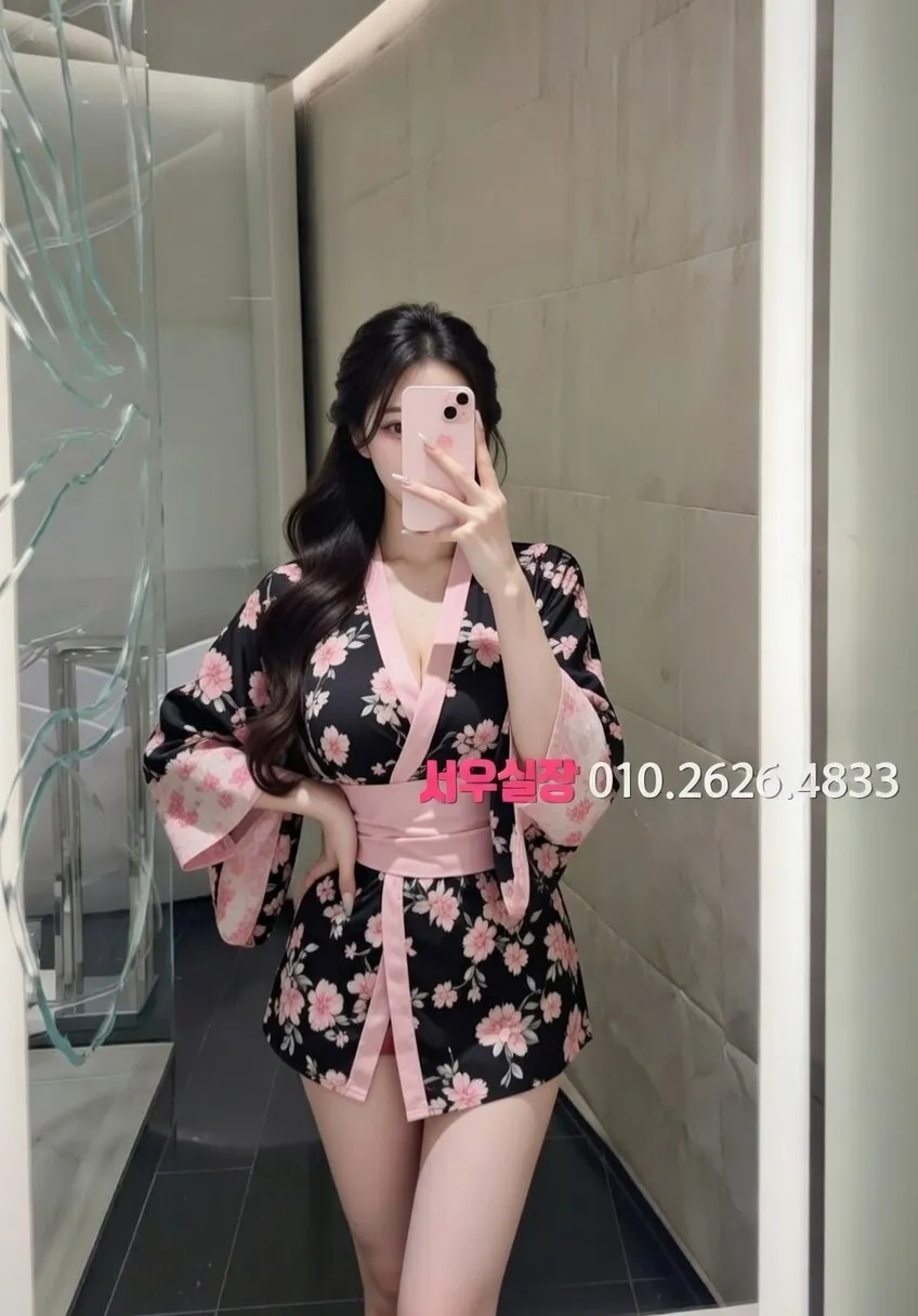 논현 텐프로 추천 및 검증된 최상급 프리미엄 업소 스크린샷