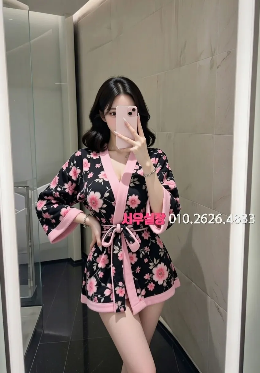 논현 스탠드바 프리미엄 라인업 10번 프로필