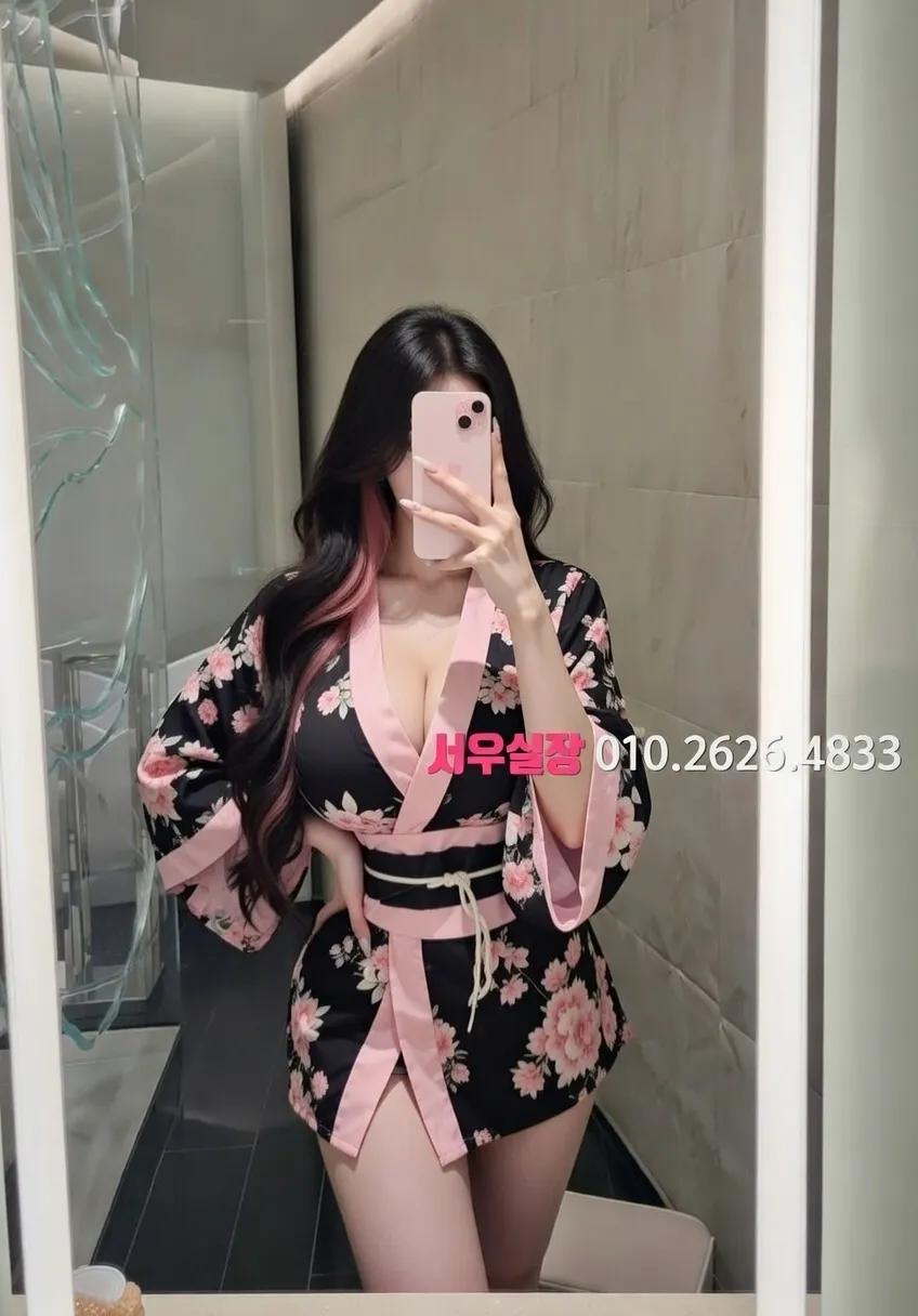 논현 텐프로 프리미엄 라인업 6번 프로필