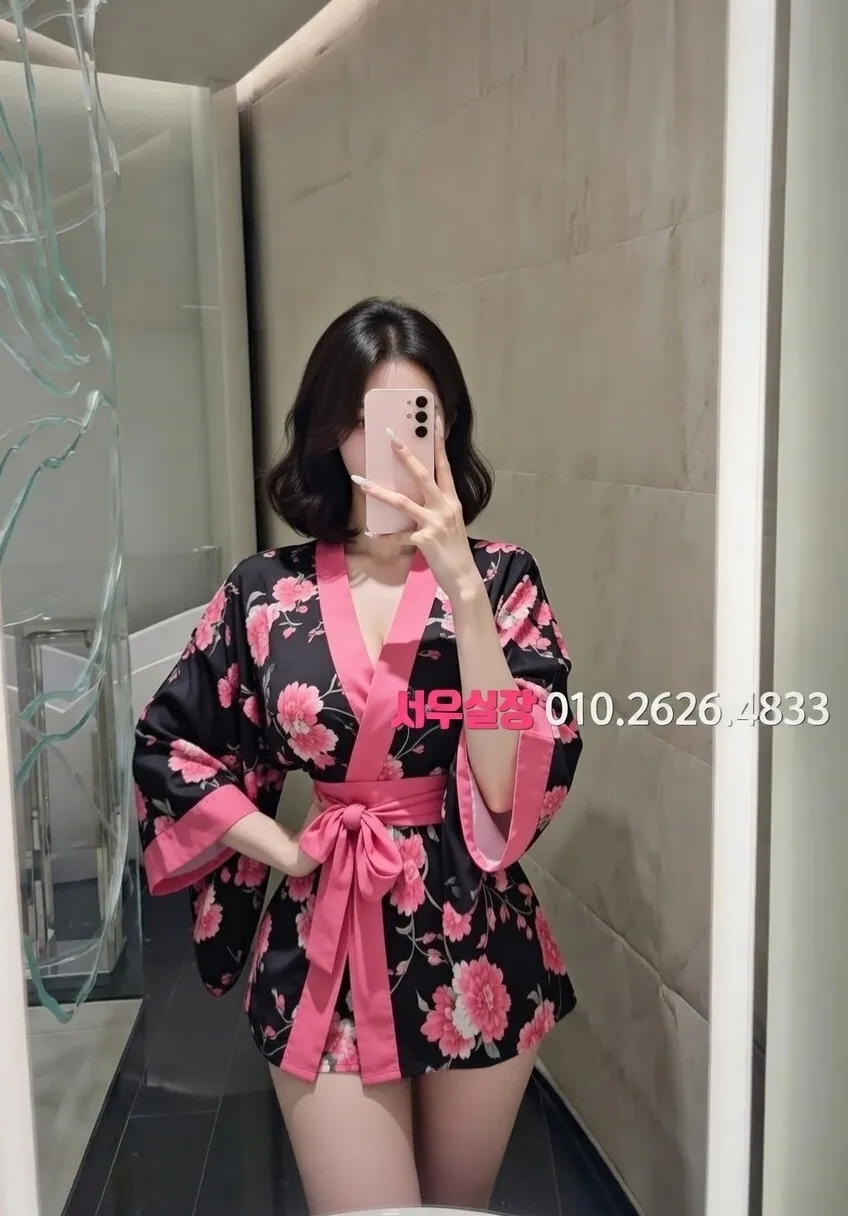 논현 쓰리노 프리미엄 라인업 23번 프로필