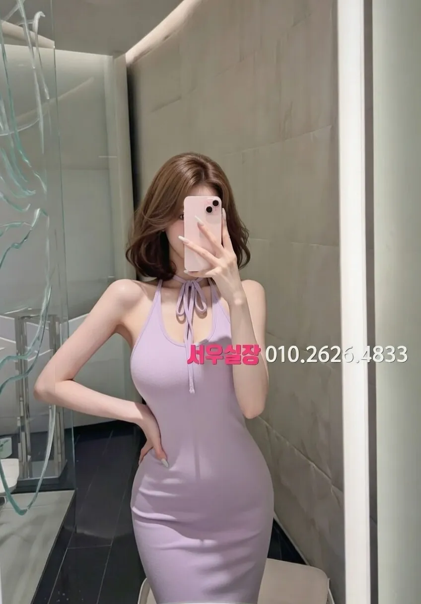 논현 텐카페 프리미엄 라인업 9번 프로필