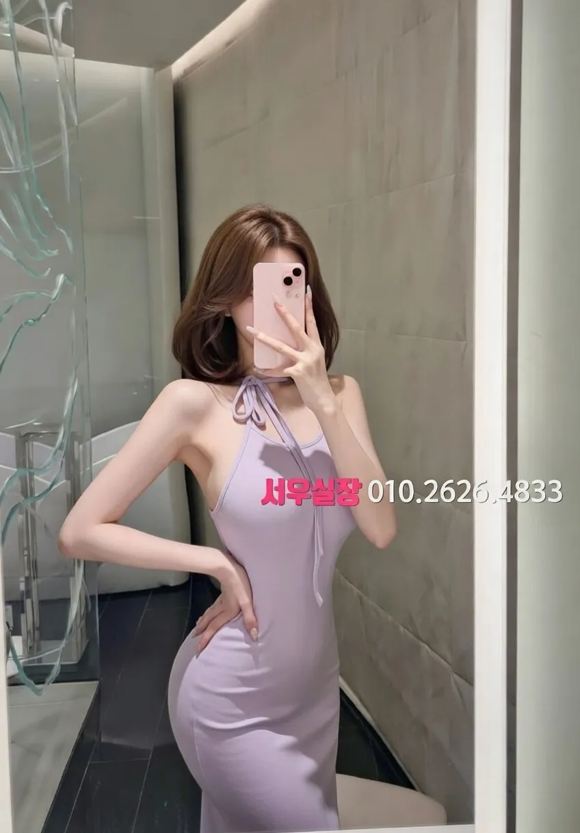 논현 란제리룸 프리미엄 라인업 40번 프로필