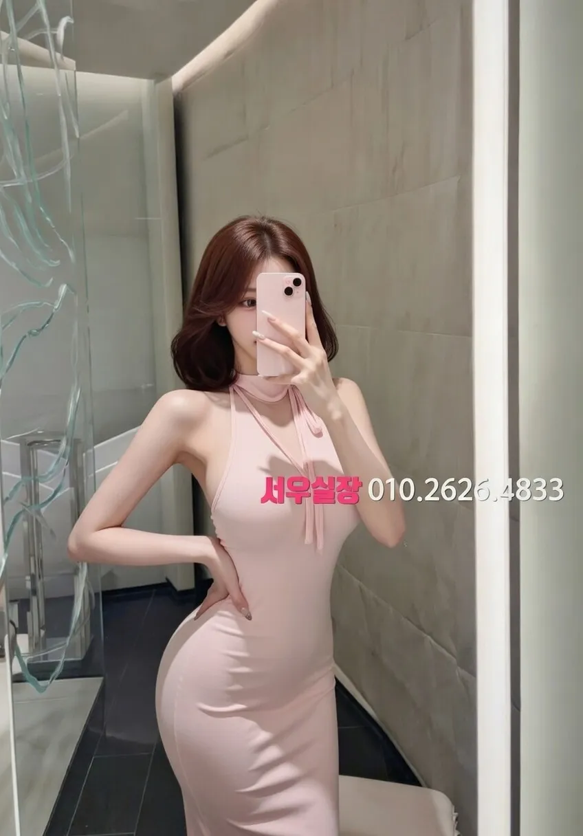 논현 쓰리노 프리미엄 라인업 27번 프로필