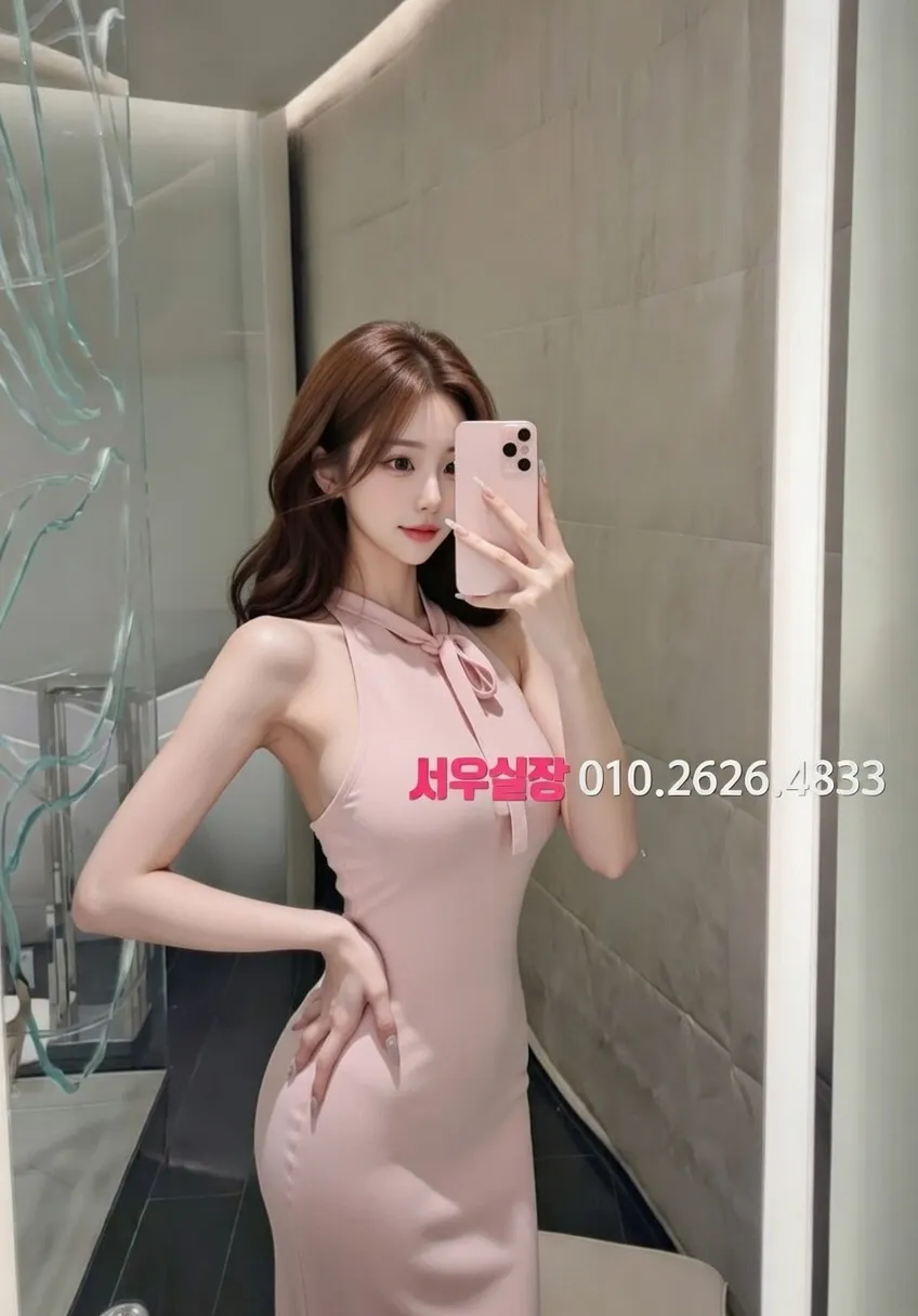 논현 미러룸 프리미엄 라인업 16번 프로필