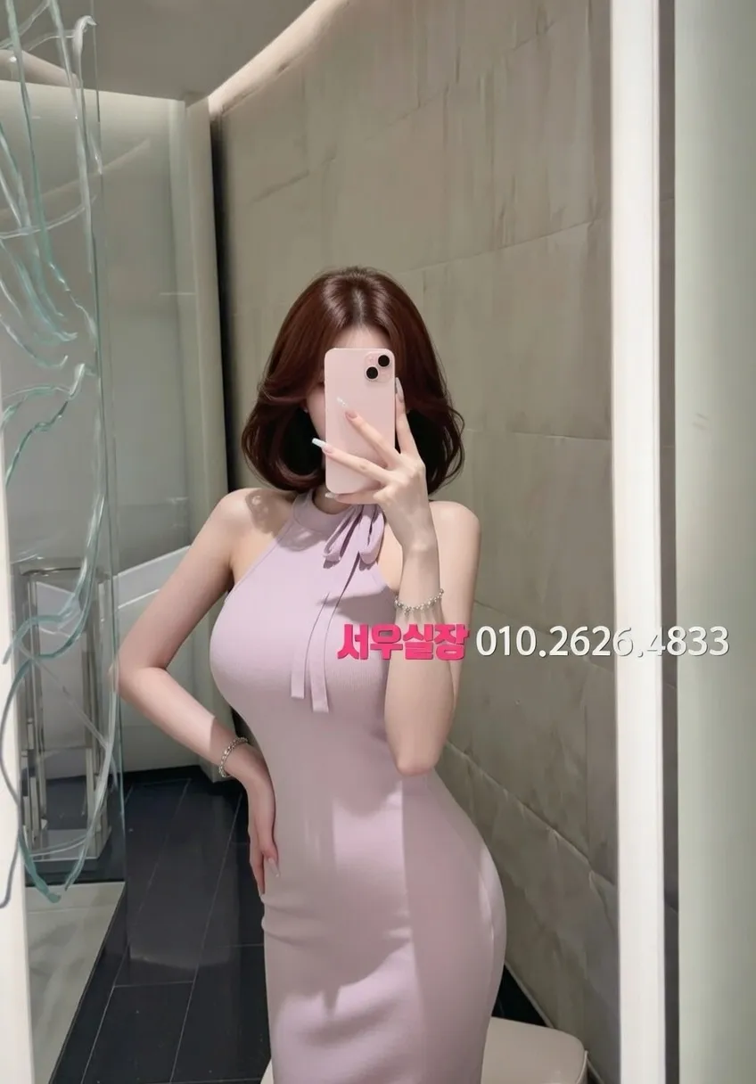 논현 셔츠룸 프리미엄 라인업 1번 프로필